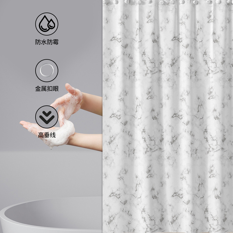 H00002  marble pattern shower curtain